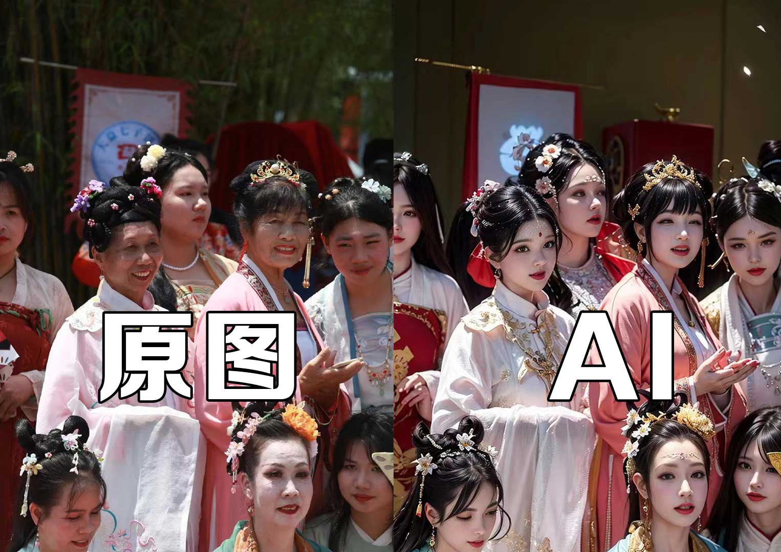 夏天到了，和黑丝更般配哦！